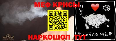 мдпв Нарткала
