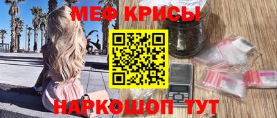 тгк Нальчик