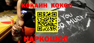 экстази Наро-Фоминск