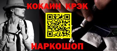 мдпв Нарткала