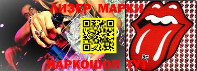 мдпв Нарткала