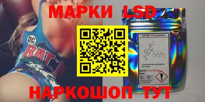 мдпв Нарткала
