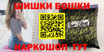 мдпв Нарткала