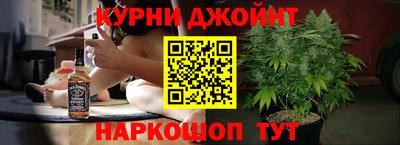 экстази Наро-Фоминск