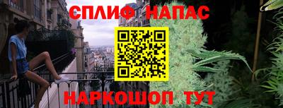 мдпв Нарткала