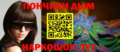 тгк Нальчик