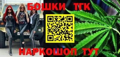 экстази Наро-Фоминск