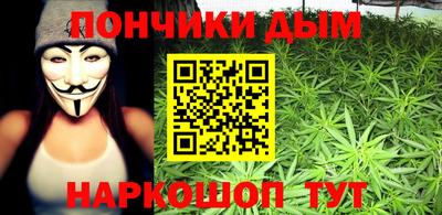 экстази Наро-Фоминск