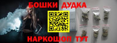 мдпв Нарткала