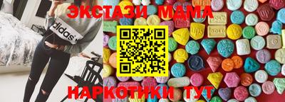 мдпв Нарткала