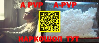 экстази Наро-Фоминск