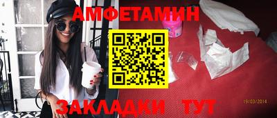 тгк Нальчик