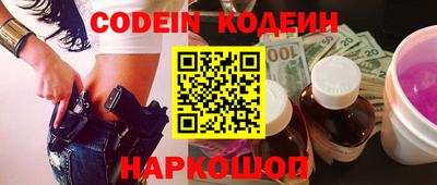 экстази Наро-Фоминск