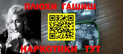 тгк Нальчик