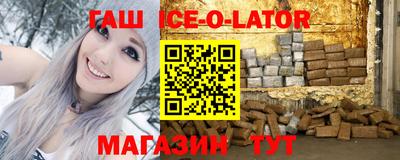 мдпв Нарткала
