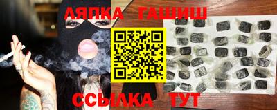 мдпв Нарткала