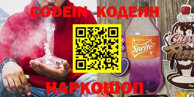 мдпв Нарткала