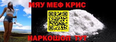 экстази Наро-Фоминск