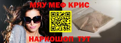 мдпв Нарткала