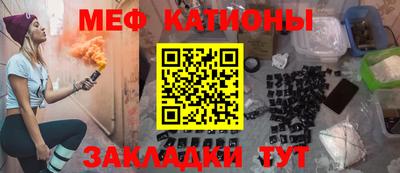мдпв Нарткала